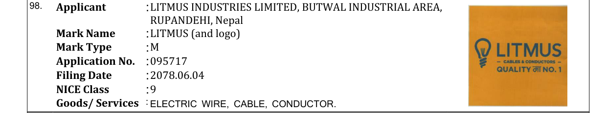 Original bulletin entry for LITMUS (and logo)