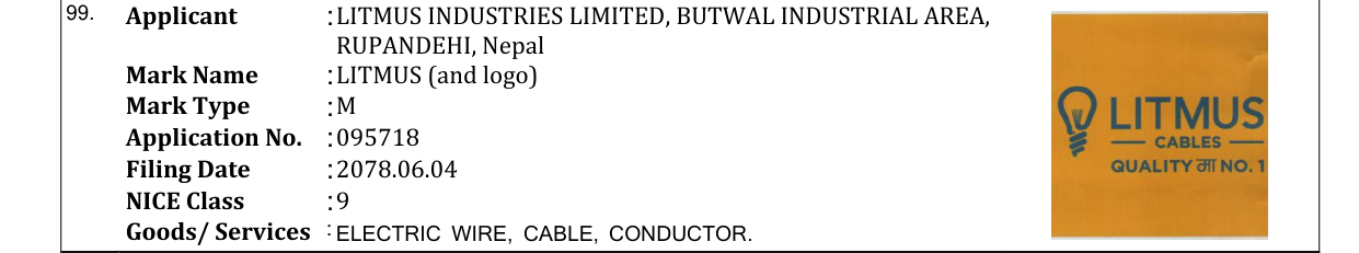 Original bulletin entry for LITMUS (and logo)