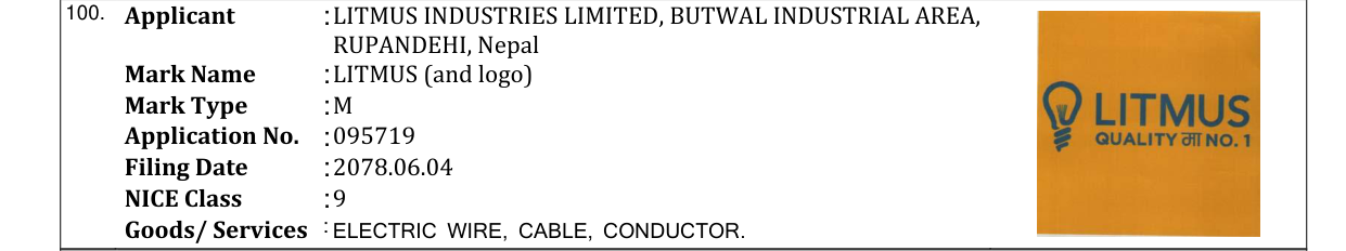 Original bulletin entry for LITMUS (and logo)