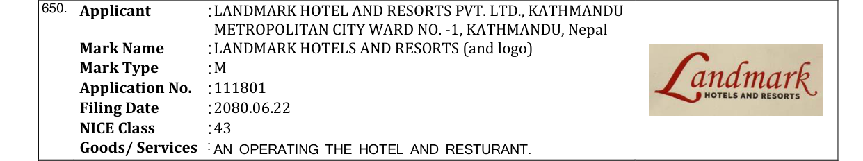 Original bulletin entry for LANDMARK HOTELS AND RESORTS (and logo)