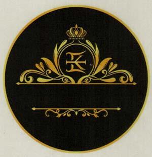 DEVICE MARK trademark logo
