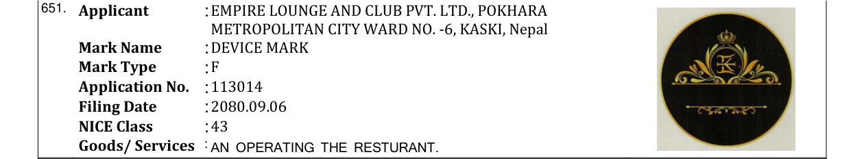 Original bulletin entry for DEVICE MARK