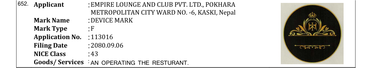 Original bulletin entry for DEVICE MARK