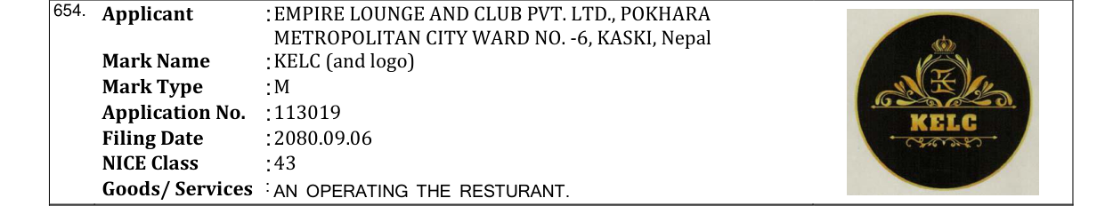 Original bulletin entry for KELC (and logo)