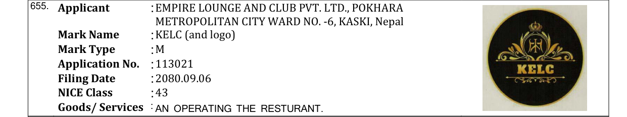 Original bulletin entry for KELC (and logo)