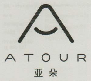 A ATOUR (and logo) trademark logo