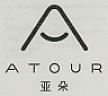 A ATOUR (and logo) trademark logo