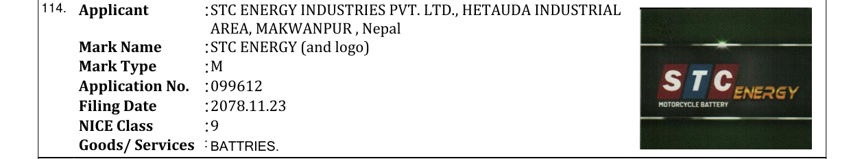 Original bulletin entry for STC ENERGY (and logo)