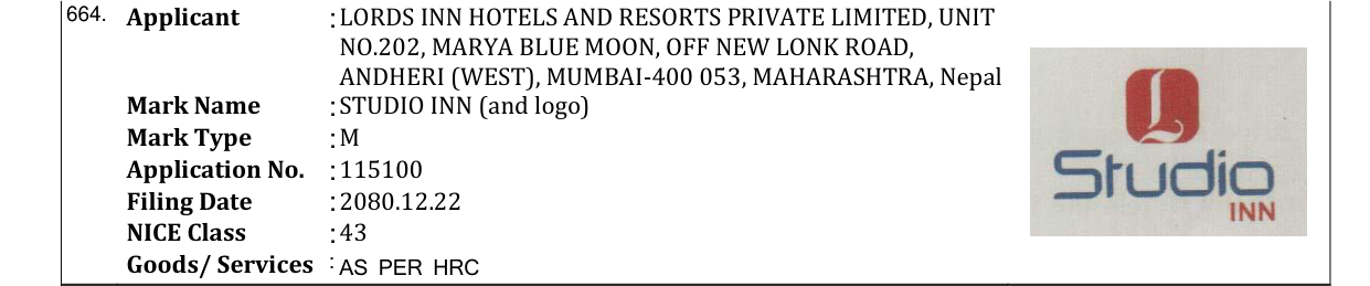 Original bulletin entry for STUDIO INN (and logo)