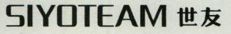 SIYOTEAM (and logo) trademark logo