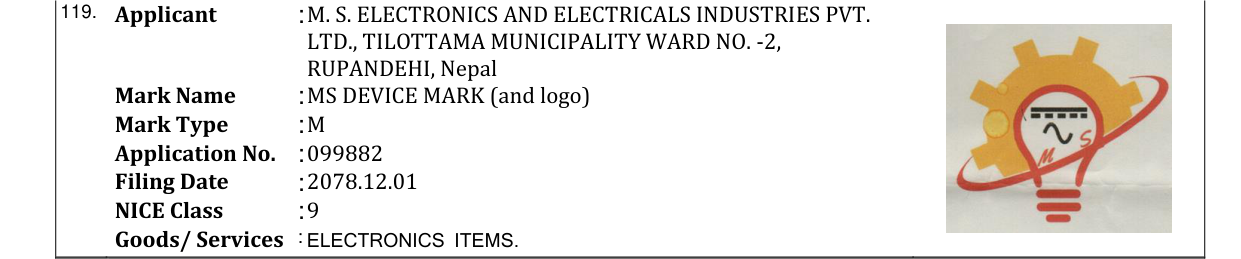 Original bulletin entry for MS DEVICE MARK (and logo)
