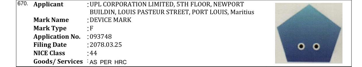 Original bulletin entry for DEVICE MARK