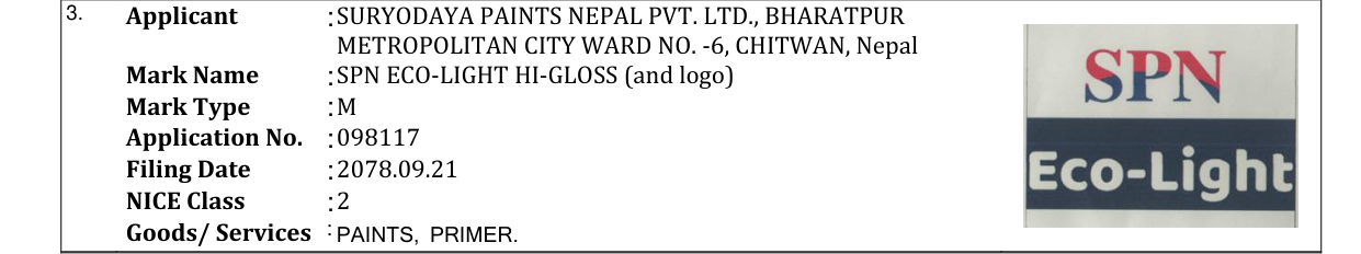 Original bulletin entry for SPN ECO-LIGHT HI-GLOSS (and logo)