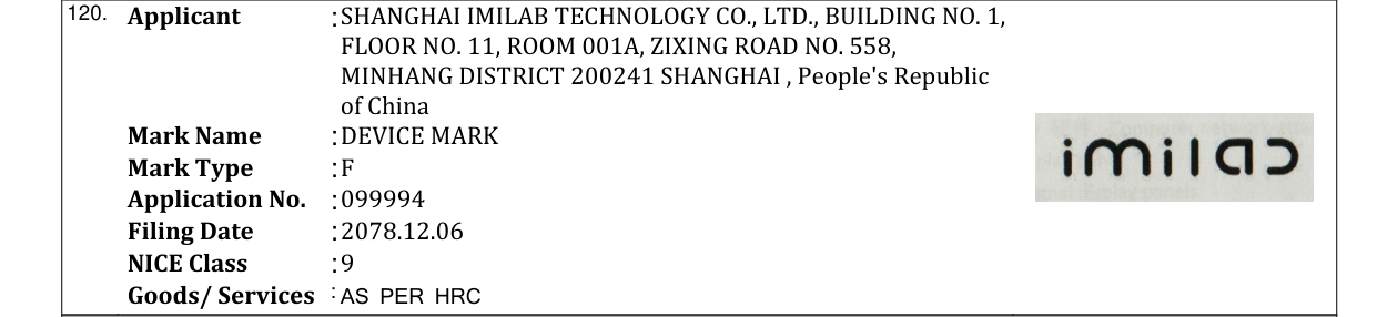 Original bulletin entry for DEVICE MARK