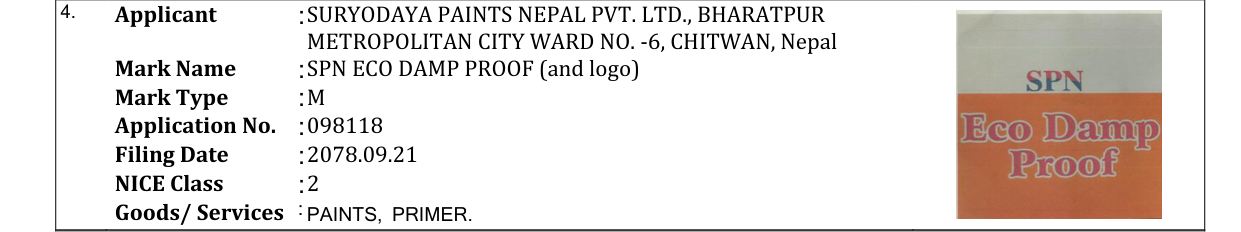 Original bulletin entry for SPN ECO DAMP PROOF (and logo)