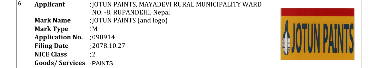 Original bulletin entry for JOTUN PAINTS (and logo)