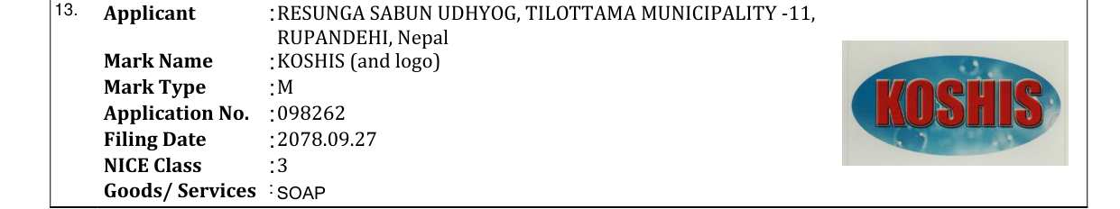 Original bulletin entry for KOSHIS (and logo)