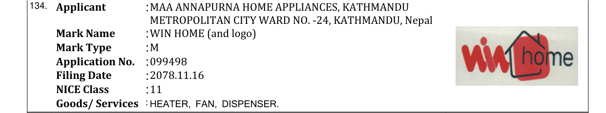 Original bulletin entry for WIN HOME (and logo)