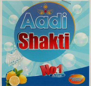 AADI SHAKTI NO. 1 (and logo) trademark logo