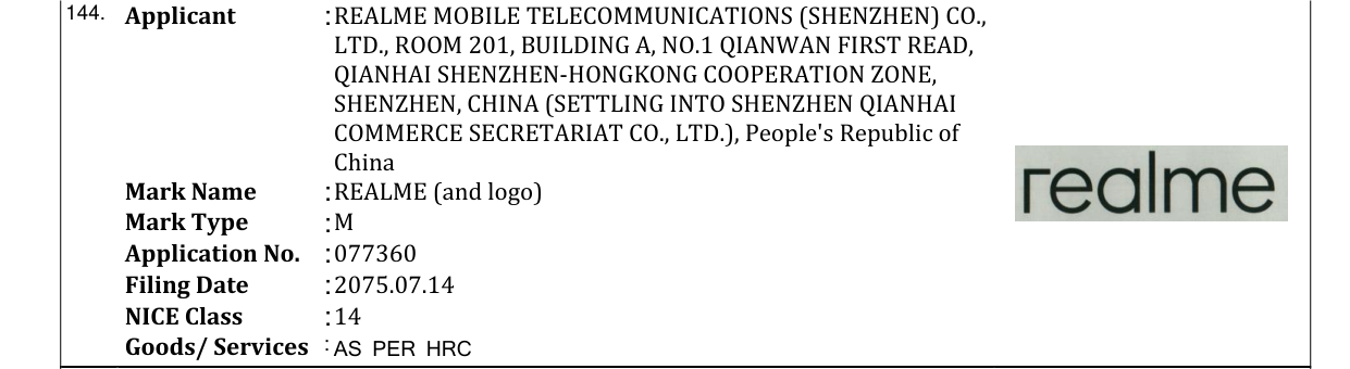 Original bulletin entry for REALME (and logo)