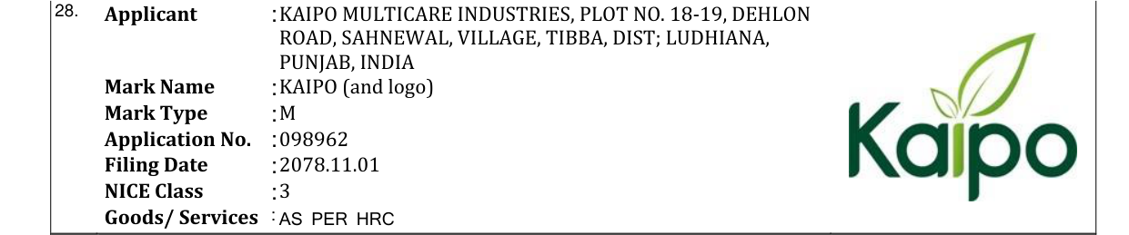 Original bulletin entry for KAIPO (and logo)