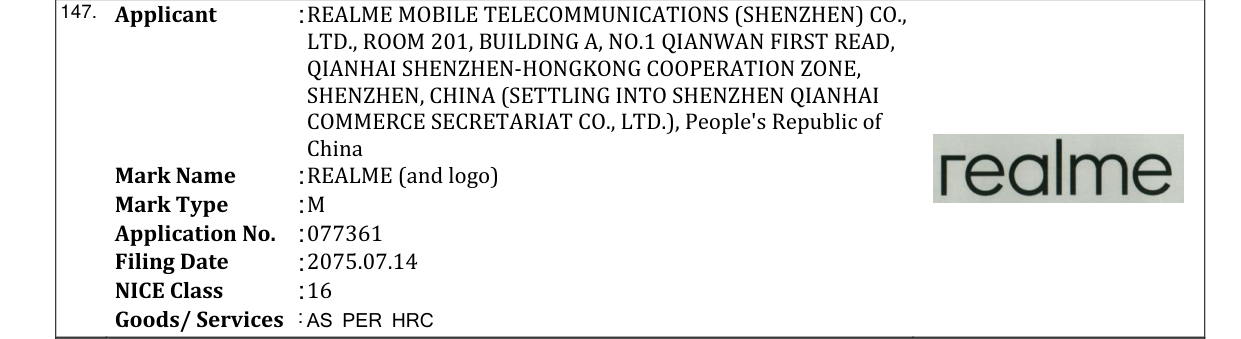 Original bulletin entry for REALME (and logo)