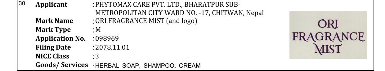 Original bulletin entry for ORI FRAGRANCE MIST (and logo)