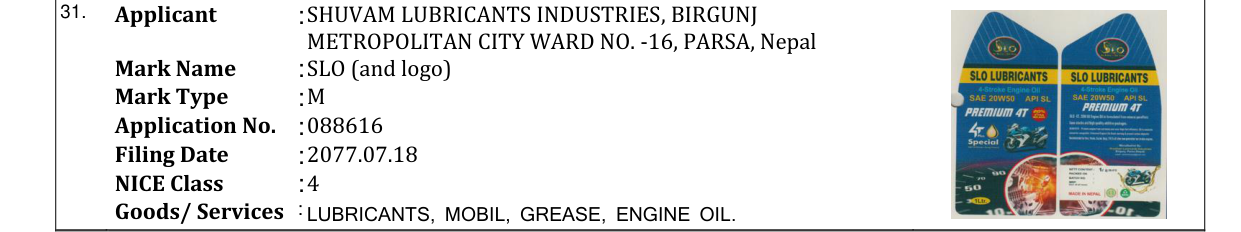 Original bulletin entry for SLO (and logo)