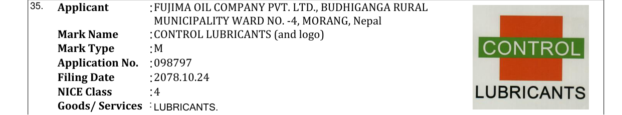 Original bulletin entry for CONTROL LUBRICANTS (and logo)