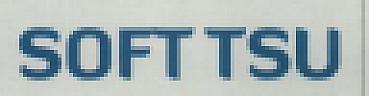 SOFTTSU (and logo) trademark logo
