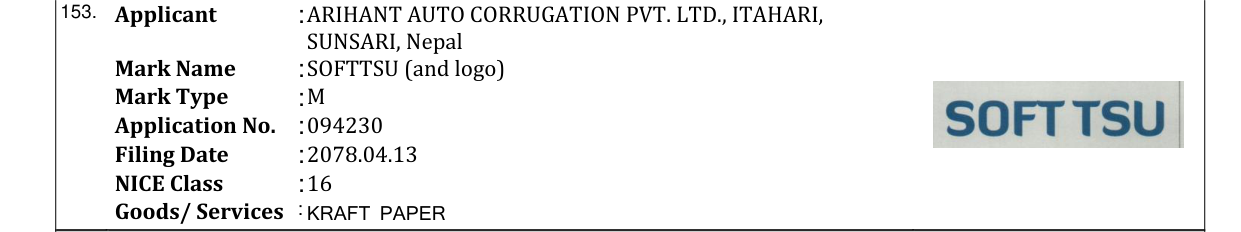 Original bulletin entry for SOFTTSU (and logo)