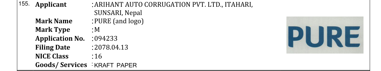 Original bulletin entry for PURE (and logo)