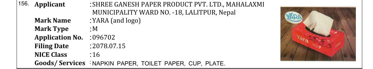Original bulletin entry for YARA (and logo)