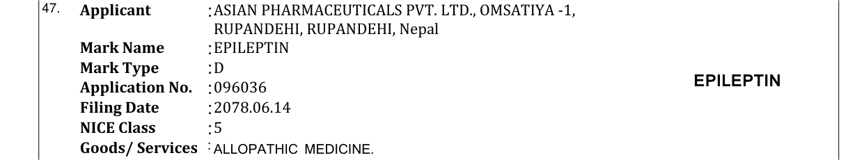 Original bulletin entry for EPILEPTIN