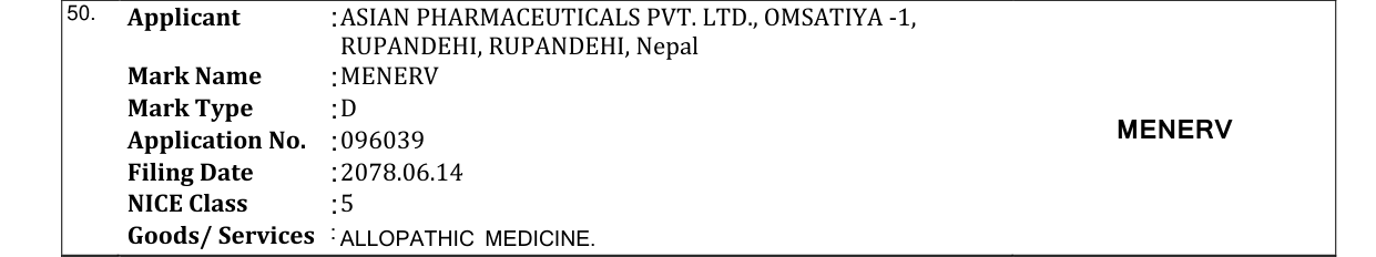 Original bulletin entry for MENERV