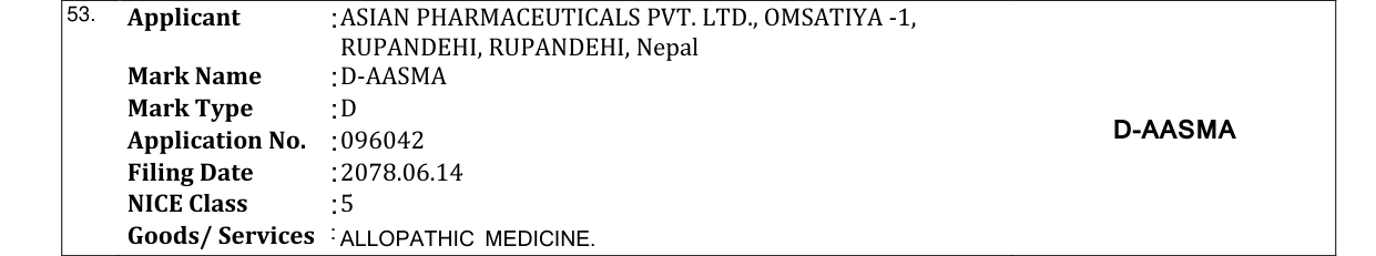 Original bulletin entry for D-AASMA