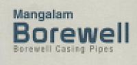 MANGALAM BOREWELL (and logo) trademark logo