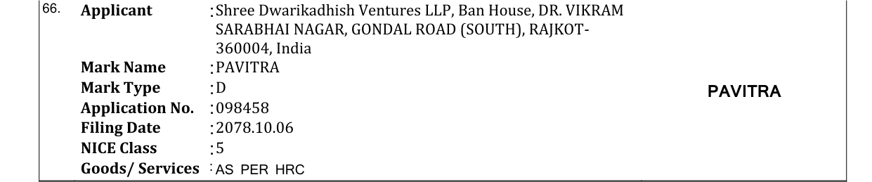 Original bulletin entry for PAVITRA