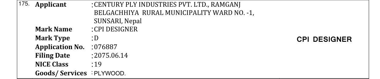Original bulletin entry for CPI DESIGNER