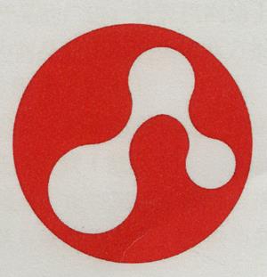 DEVICE MARK trademark logo