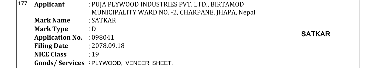 Original bulletin entry for SATKAR