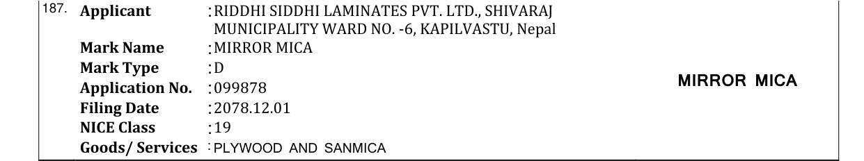 Original bulletin entry for MIRROR MICA