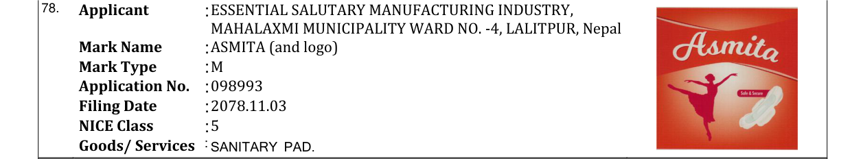 Original bulletin entry for ASMITA (and logo)