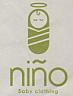 NINO (and logo) trademark logo