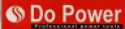 DO POWER (and logo) trademark logo