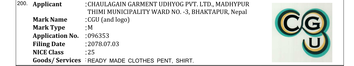 Original bulletin entry for CGU (and logo)