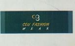 CGU FASHION WEAR (and logo) trademark logo