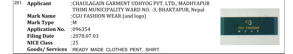 Original bulletin entry for CGU FASHION WEAR (and logo)