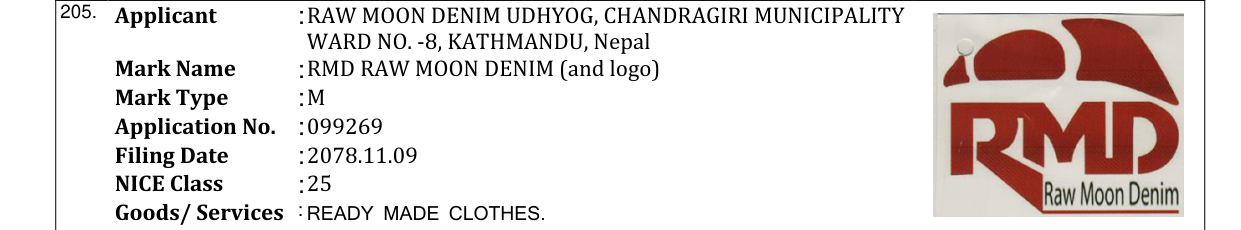Original bulletin entry for RMD RAW MOON DENIM (and logo)