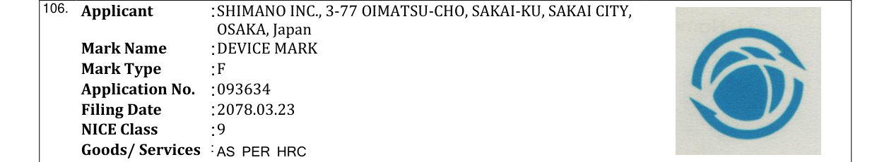 Original bulletin entry for DEVICE MARK